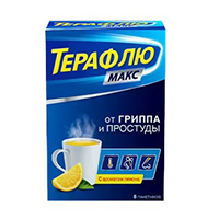 ТераФлю от гриппа и простуды
