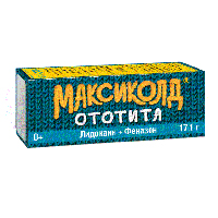 МАКСИКОЛД ОТОТИТА