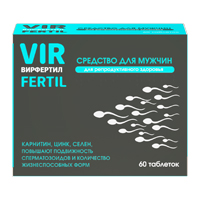 ВИРФЕРТИЛ таб п/об 750мг 60 шт.