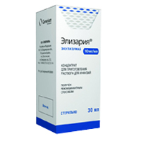 ЭЛИЗАРИЯ конц. д/р-ра д/инф. (фл.) 10мг/мл - 30мл n1
