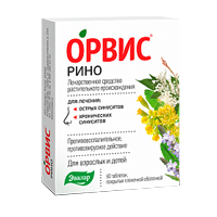 ОРВИС РИНО капли (фл.) 100мл