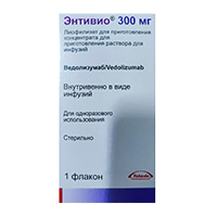 ЭНТИВИО лиоф. д/р-ра д/инф. (фл.) 300мг n1 ЭНТИВИО лиоф. д/р-ра д/инф. (фл.) 300мг n1