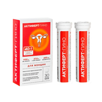 АКТИФЕРТ-ГИНО таб 3.8г n30
