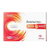 Анальгин-Экстракап капс. 500мг №10 Анальгин-Экстракап капс. 500мг №10