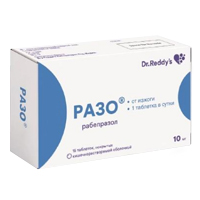 РАЗО таб п/об 10мг n15