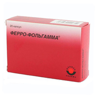 ФЕРРО-ФОЛЬГАММА НЕО