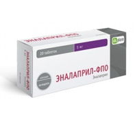 Эналаприл Гексал