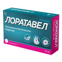 ЛОРАТАВЕЛ таб 10мг 10 шт.