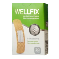 ПЛАСТЫРЬ Мастер Уни (Master Uni) Набор детский n20