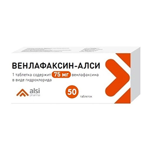 ВЕНЛАФАКСИН АЛСИ таб 75мг n30