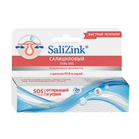 САЛИЦИНК (SALIZINK)