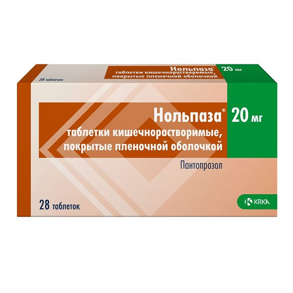 НОЛЬПАЗА таб п/об 20мг n28