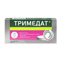 ТРИМЕДАТ таб 200мг n30 ТРИМЕДАТ таб 200мг n30