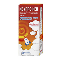 ИБУПРОФЕН сусп. (фл.) 100мл Апельсиновый