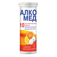 АЛКОМЕД