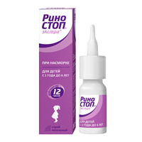 РИНОСТОП ЭКСТРА спрей наз. (фл.) 0.025% - 15мл n1 РИНОСТОП ЭКСТРА спрей наз. (фл.) 0.025% - 15мл n1