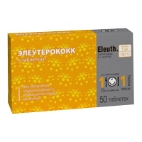ЭЛЕУТЕРОКОКК