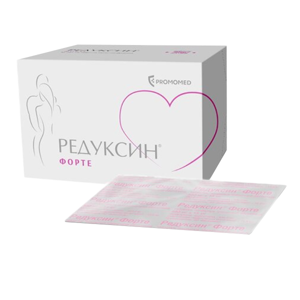 РЕДУКСИН ФОРТЕ таб п/об 850мг+15мг n30