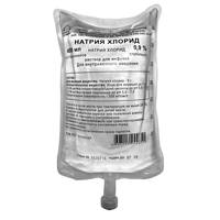 НАТРИЯ ХЛОРИД