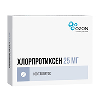 ХЛОРПРОТИКСЕН