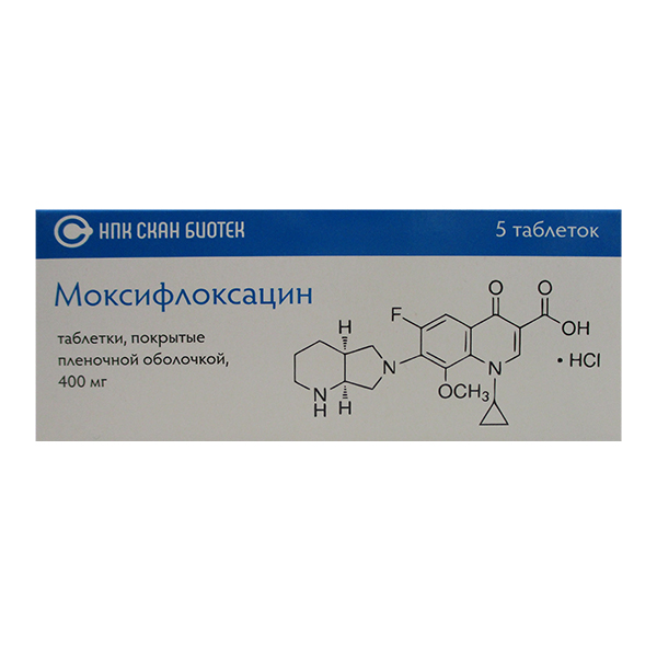 МОКСИФЛОКСАЦИН таб п/об 400мг n5