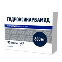 ГИДРОКСИКАРБАМИД капс. 500мг n30 ГИДРОКСИКАРБАМИД капс. 500мг n30