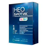 НЕОБИОТИК пор. (саше) 1г n10