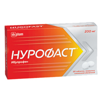 НУРОФАСТ таб п/об 200мг n20 НУРОФАСТ таб п/об 200мг n20