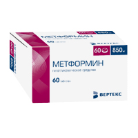МЕТФОРМИН