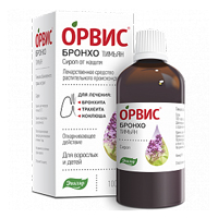 ОРВИС БРОНХО ТИМЬЯН