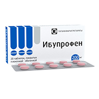 ИБУПРОФЕН таб п/об 200мг 20 шт.