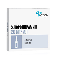 ХЛОРОПИРАМИН