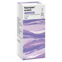 КВАТРАН КСИЛО