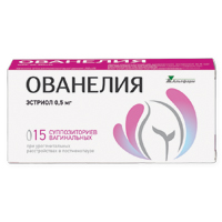 ОВАНЕЛИЯ супп. ваг. 0.5мг n15