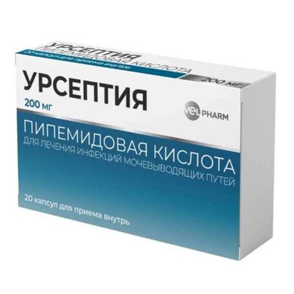 УРСЕПТИЯ