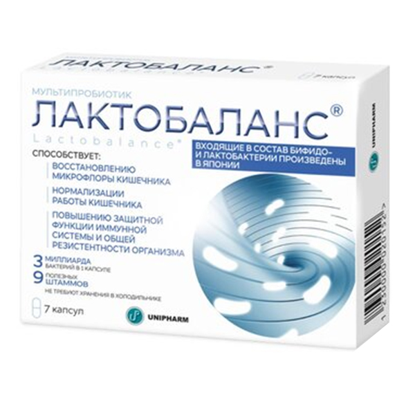 ЛАКТОБАЛАНС (БАД)