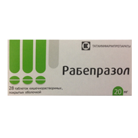 РАБЕПРАЗОЛ таб п/об 20мг n28