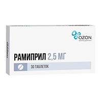 РАМИПРИЛ таб 2.5мг 30 шт. РАМИПРИЛ таб 2.5мг 30 шт.