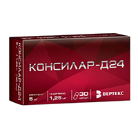 КОНСИЛАР Д-24