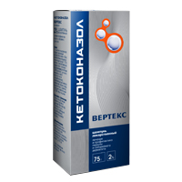 КЕТОКОНАЗОЛ
