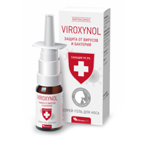 ВИРОКСИНОЛ