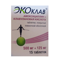 ЭКОКЛАВ таб п/об 500мг+125мг n15