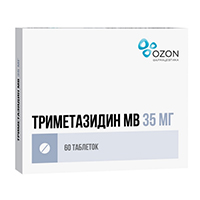 ТРИМЕТАЗИДИН