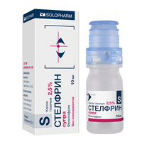 СТЕЛФРИН ГЕРТА