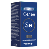 ТУРАМИН МАГНИЙ