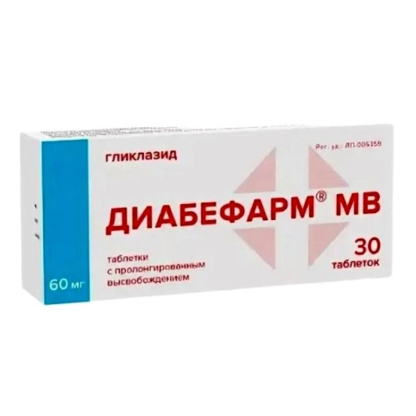 ДИАБЕФАРМ МВ
