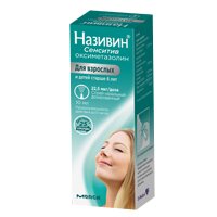 НАЗИВИН СЕНСИТИВ спрей назал. (фл.) 22.5мкг/доза 10мл