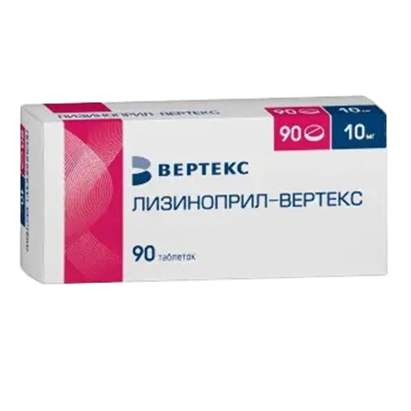 ЛИЗИНОПРИЛ