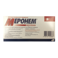 МЕРОНЕМ лиоф. д/р-ра д/ин. (фл.) 1г n10 МЕРОНЕМ лиоф. д/р-ра д/ин. (фл.) 1г n10