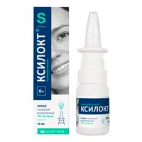 КСИЛОКТ спрей назал. (фл.) 140мкг/доза 90доз 15мл
